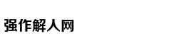 共享汽车成犯罪作案工具